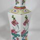small famille rose vase in Chinese porcelain China
