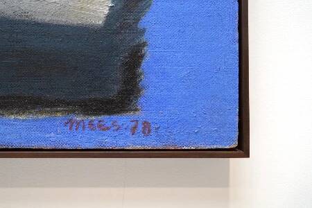 Jozef Mees, Lyrical Abstract Oil on Panel 1978