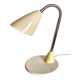 70s cocotte lamp