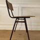 Industrial chair, vintage school chair, wood and metal