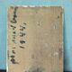 Mid-Century Modern "Affection" Vintage Unframed Figurative Oil Painting