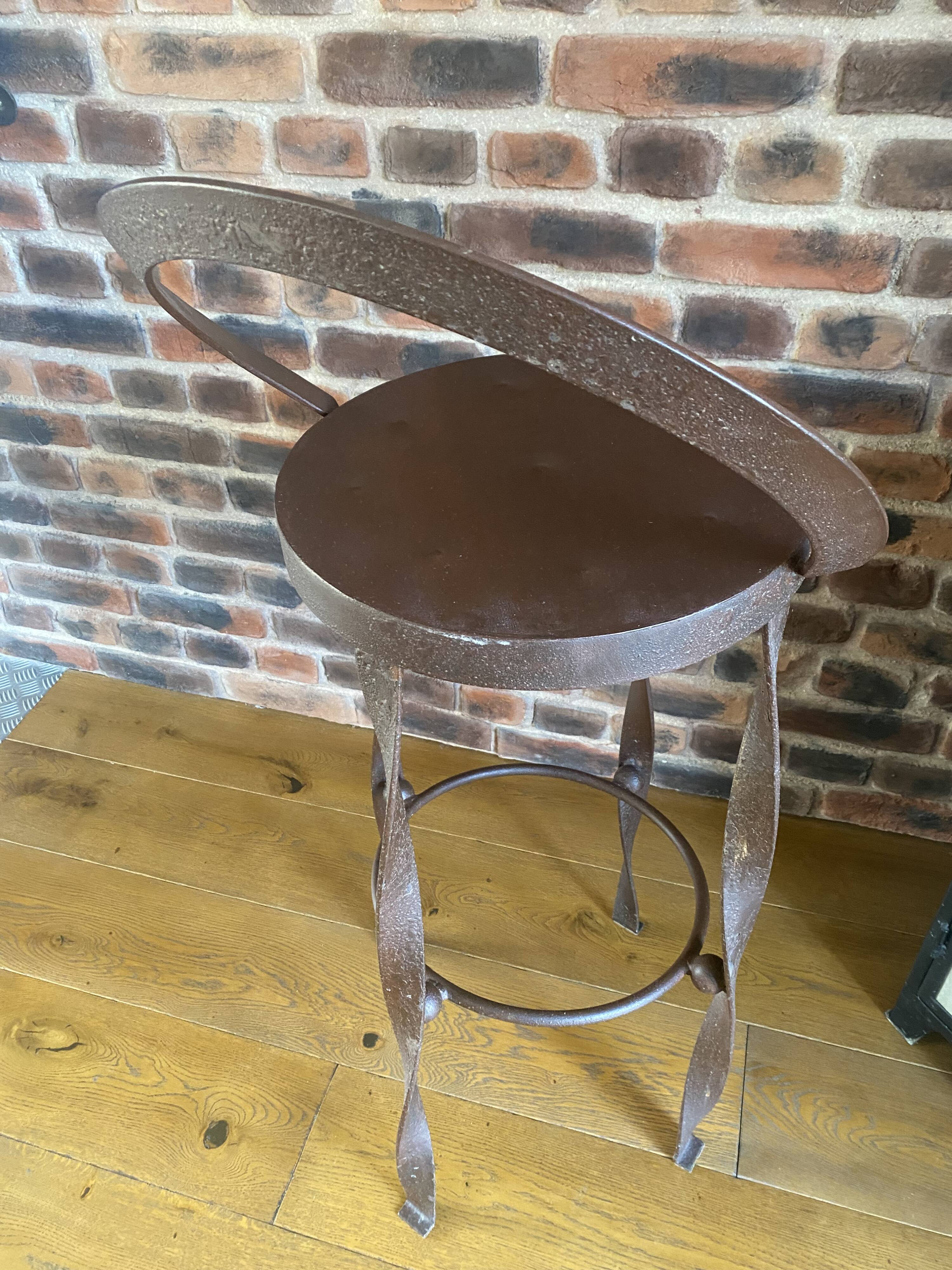 Bar stool