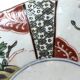 Japon, paire assiettes polylobées porcelaine polychrome XIXème