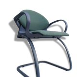 Armchair Retro strafor