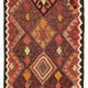 Turkish Handwoven Vintage Herki Kilim 80 cm x 400 cm