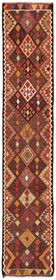 Turkish Handwoven Vintage Herki Kilim 80 cm x 400 cm