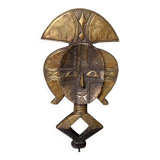 Kota reliquary