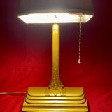 Vintage Art Deco desk lamp from the 1930s
