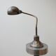French industrial adjustable task lamp