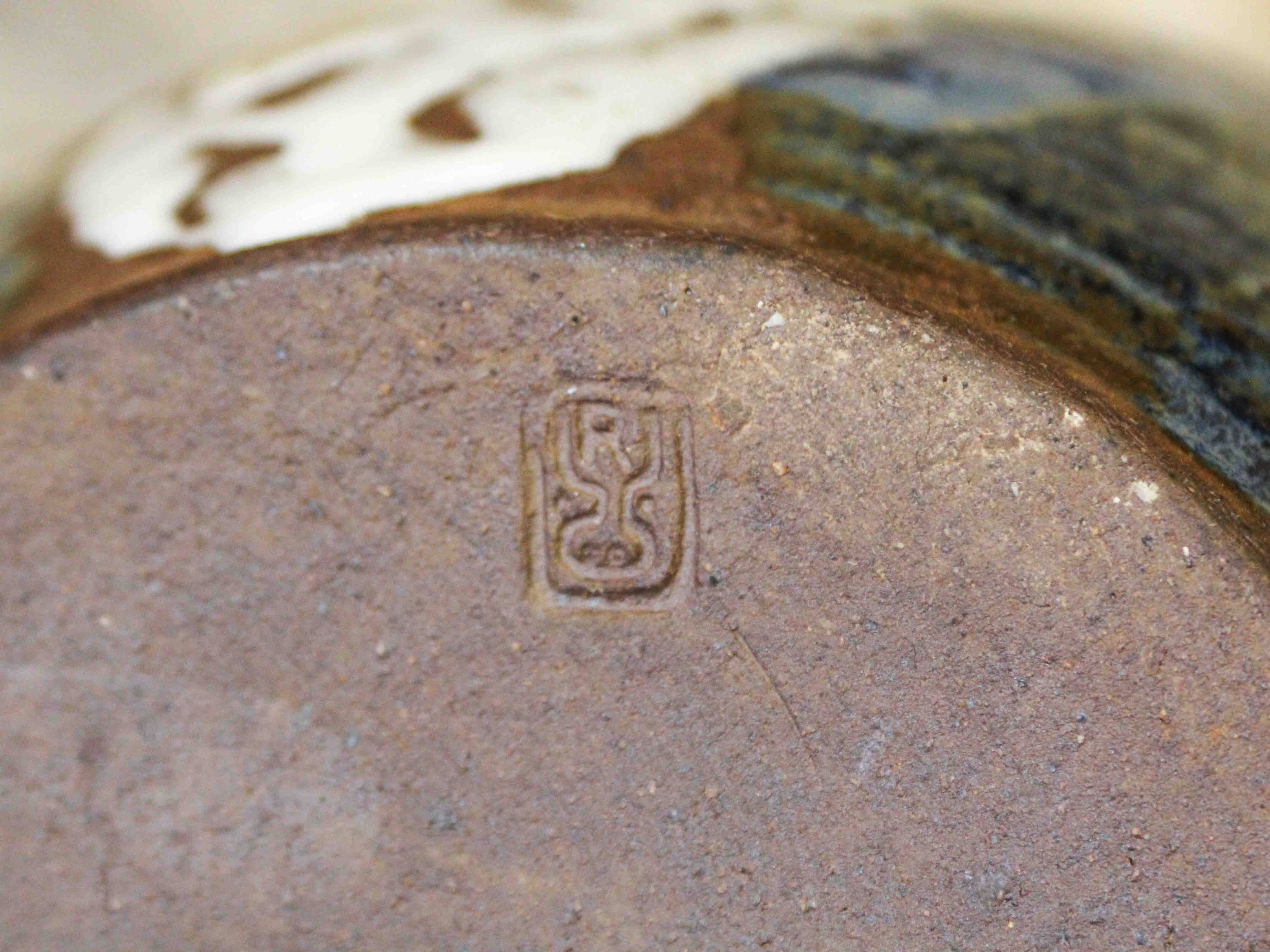 Large glazed stoneware vase signed