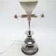 lampe ancienne en métal vintage design 1950 1970