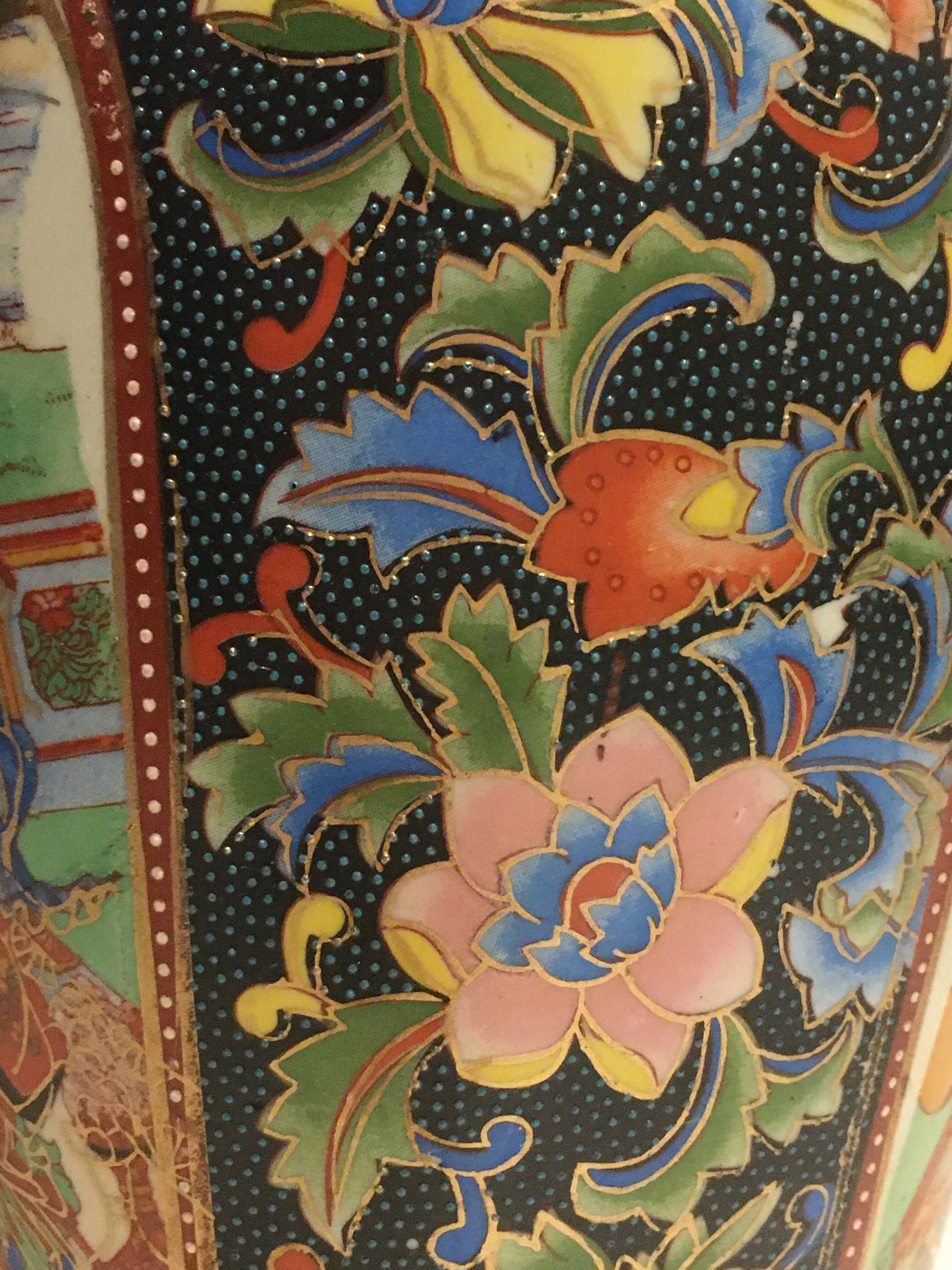 Chinese baluster vase with flared neck