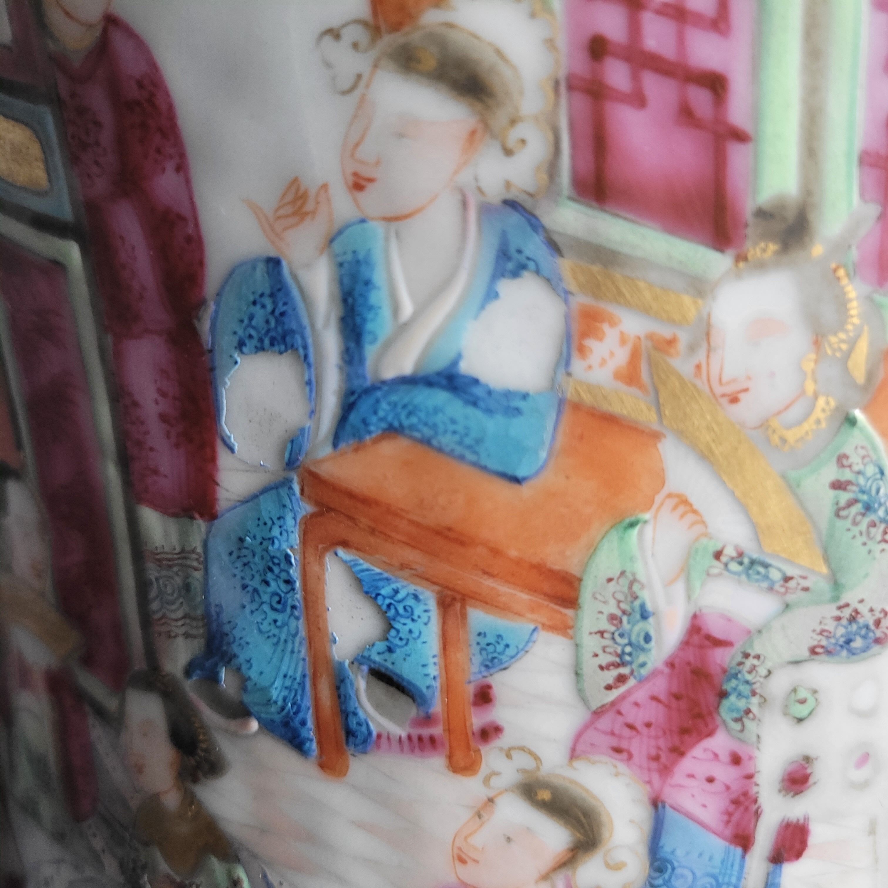 Very large Chinese vase (92 centimeters)