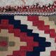 Romanian kilim 1900