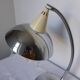 Vintage desk lamp 201025