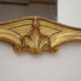 Giltwood wall mirror