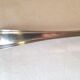 Cream ladle, Christofle, Boreal model in silver metal