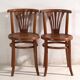 Antique bentwood chairs in Thonet style – Hungary, circa 1960 #7 - Set of 2 pieces