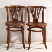 Antique bentwood chairs in Thonet style – Hungary, circa 1960 #7 - Set of 2 pieces
