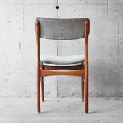 Chaise scandinave années 60