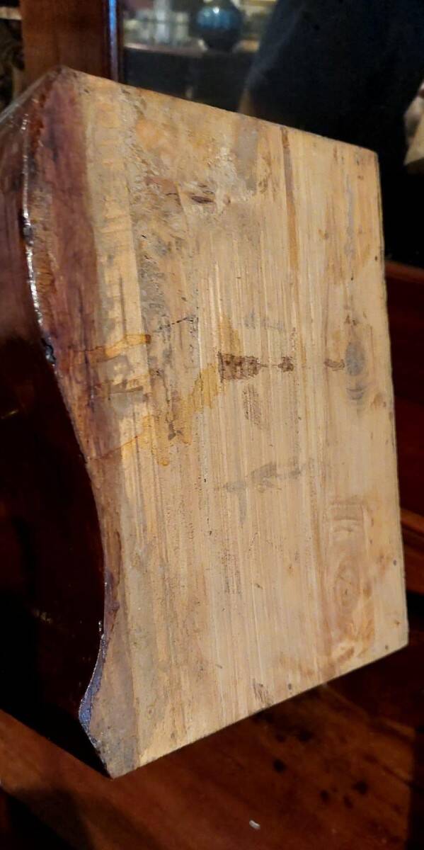 Small 18th century walnut trumeau L.72 CM