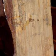 Small 18th century walnut trumeau L.72 CM
