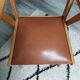 Fauteuil de bureau pieds compas
