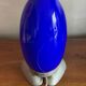 Vintage egg floor lamp