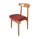 Chaise vintage années 50