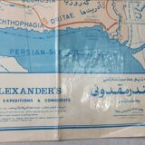 Historical Map: Alexander the Great's Invasion