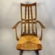Folding armchair with woven seat – vintage French design