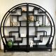Vintage Black Circular Asian-Inspired Shelf Étagère, 2 parts