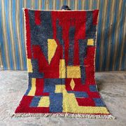 Handmade natural wool rug 250cm x 150cm