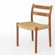 Chaise Niels Otto Møller modèle 84 | 1 sur 8 disponibles | Teck danois, années 1970
