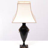 Classic metal Desk lamp 1950s USA