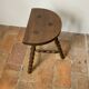 Tripod stool