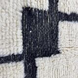 Tapis marocain berbère 250cmx150cm