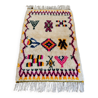 Tapis azilal rug