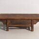 Antique elm wood coffee table – China, circa 1900