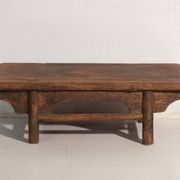 Antique elm wood coffee table – China, circa 1900