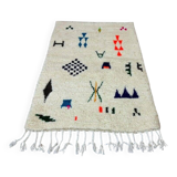 Moroccan Berber rug 250cmx150cm