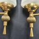 Pair of vintage 1960s wall sconces