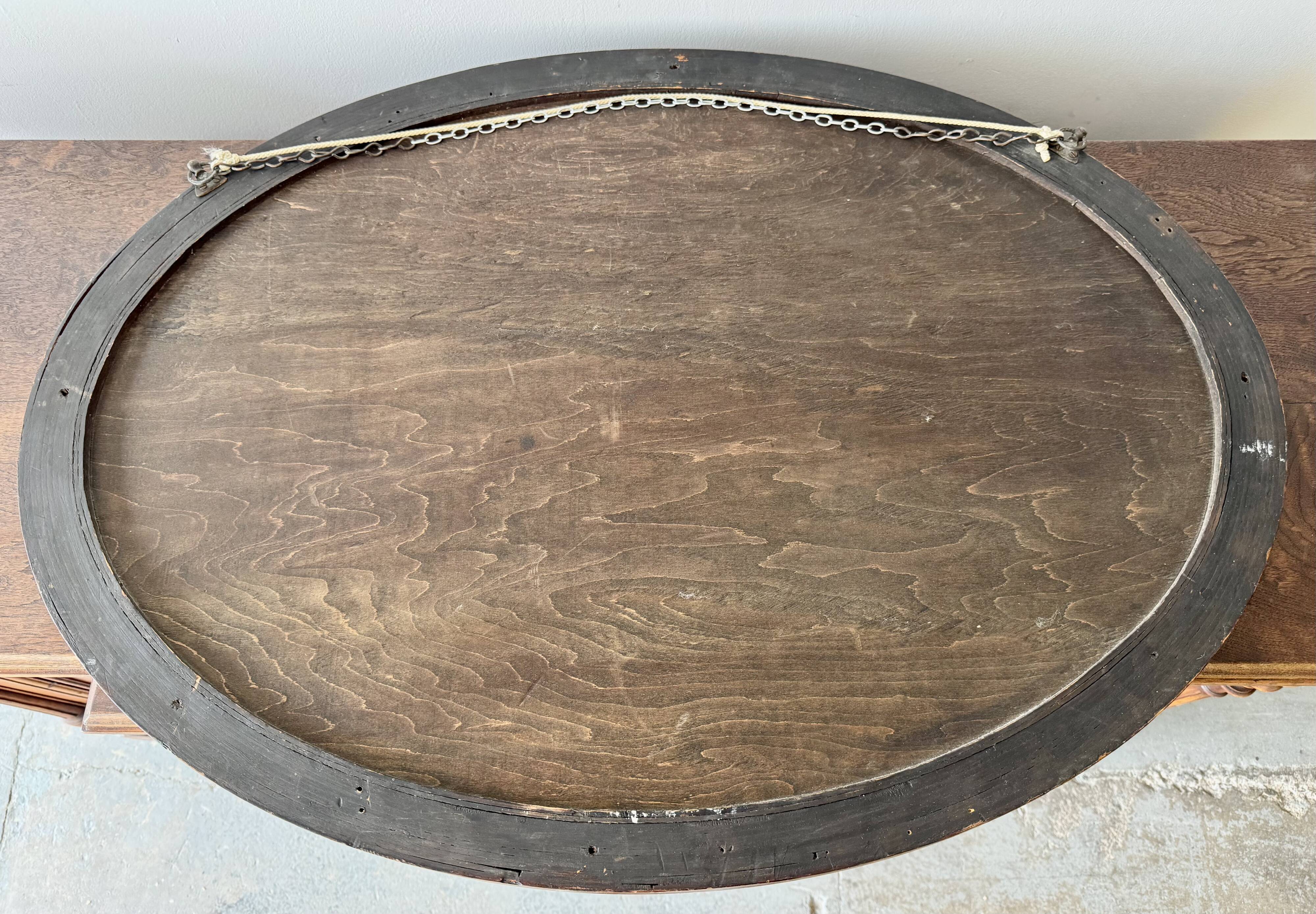 Antique Oval Mahogany Wall Mirror