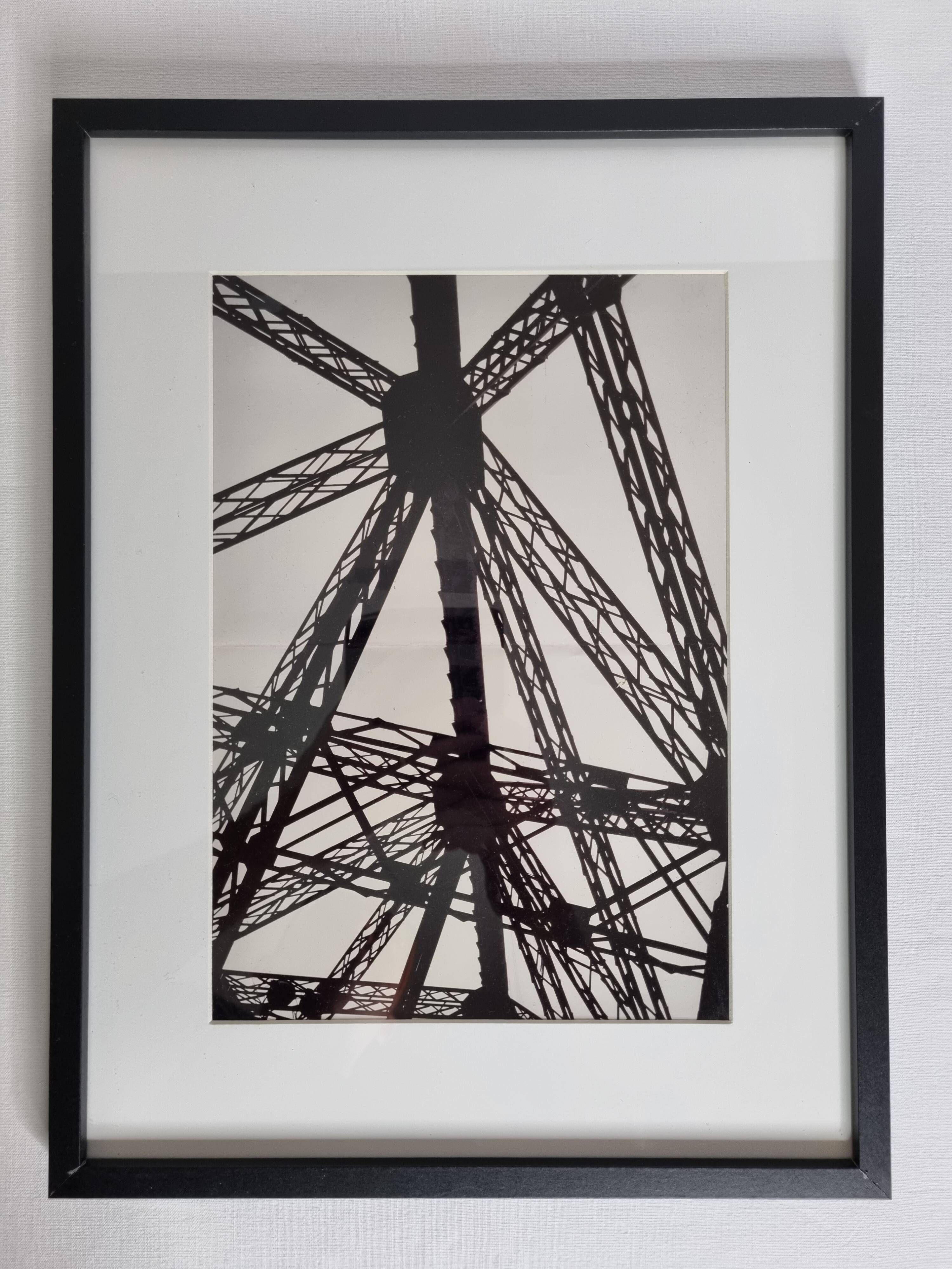 Vintage Black and White Photograph from the 70s/80s, Industrial Design, framed 32 cm x 42 cm