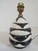 Black and white ceramic lamp base with geometric design Vintage