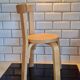 Aalto Alvar style children's chair