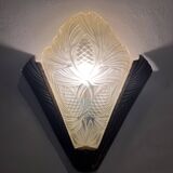 Brass and opaline wall light