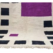 Moroccan Berber rug 250cm x 150cm