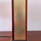 Vintage lamp Le Dauphin 1970s