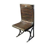 Former seat of the parisian metro 1 place